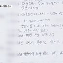 제주도립노인요양원 이미지