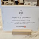 마크앤재이 이미지