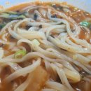 밀사랑칼국수 이미지