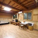 그림같은집 이미지