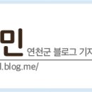 신호 묘 이미지