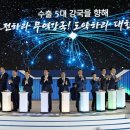 아이디통상 이미지