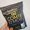 동부꿈드림협동조합 | 코스트코 와인 추천 | 산 마르짜노 신퀀타 가격 3만원대 가성비 레드 후기