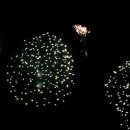 8월4일 포항 국제불빛축제 4탄... 이미지