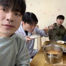 가조양말