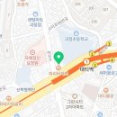 웅진씽크빅학습센터상록학원 이미지