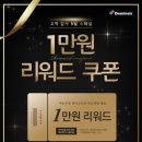 레전드피자 이미지