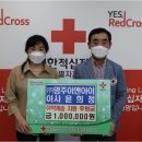 이앤아이 이미지