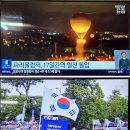 '24파리올림픽 주요경기 일정 ＜7/26~8/11＞ 이미지