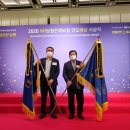 서귀포시축산농협 이미지