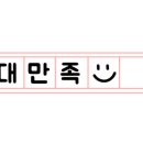 온숲헤어양산 네이버블로그