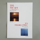 포남2동-8 이미지