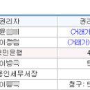 갈담1리 이미지