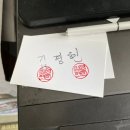 대명문화사 이미지