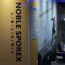 노블스포렉스수영장 | [수영일기] 자유수영 Day - 인천 뉴코아 노블스포렉스 수영장 방문후기