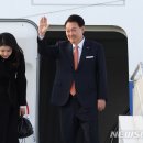 국빈 이미지