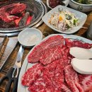 참숯삼가한우라예 Daum카페