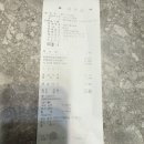 해녀불턱 | [제주/중문] 3년 연속 맛집 선정! 해녀의 쉼터를 닮은 '불턱버거' 내돈내산 후기