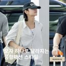 아이돌 공항패션 모자 모음｜조슈아 노매뉴얼부터 임시완 바르도 모자까지