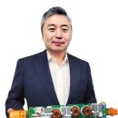 미래인팩