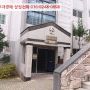 중리천로 1 이미지