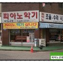 샛별공방 이미지