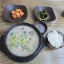 세븐일레븐전주효자스토리점 | &#34;서현순대의 리뉴얼 스토리: 선택과 집중의 진정성&#34;을 보고 방문한 후기