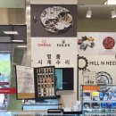 홈플러스(주)김해점 이미지