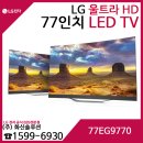 (주)화신솔루션 이미지