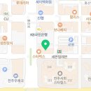 정주리정신건강의학과의원 이미지