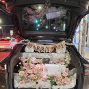 꽃안애 | 경산 트렁크 프러포즈 조화 대여 : 우아피움 (생화 매장 꽃안애) 후기 &amp; 이용방법