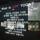 제이요가앤필라테스스튜디오