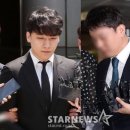 &#34;나라 없다&#34; 승리·유인석 영장 기각→박한별 탄원서→김상교 청원 이미지