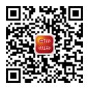 [중국인찾기]중국판 블랙프라이데이 "광군제" 이벤트 안내 이미지