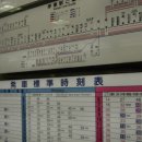 서초민박 이미지