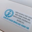 잉글리쉬티오피학원