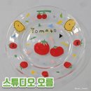 레진아트 커플 투명유리컵 만들기 | 대전이색데이트, 전사지 원데이클래스 후기 &#34;스튜디오 오름&#34;