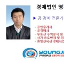 드림파크여관 이미지