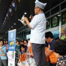 신북농협 로컬푸드 직매장 이미지