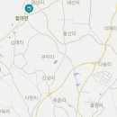 싱글벙글주유소 이미지