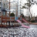 더굿부동산공인중개사사무소 이미지