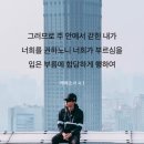 (주)부름 이미지
