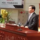 이리남중교회 이미지