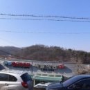 목골중 네이버블로그