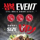 남다른감자탕중산점 이미지