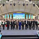 대가야문화누리 이미지