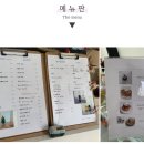 카페315 티스토리