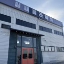 안성약품(주) | [안성 암장 추천] 안성 원더월 클라이밍 볼더링 후기 | 주차 오토빌레이