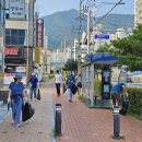 굿모닝 환경
