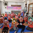 모악보건진료소 이미지